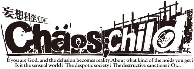 Логотип CHAOS;CHILD