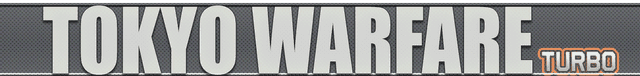 Логотип Tokyo Warfare Turbo