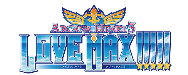 Логотип Arcana Heart 3 LOVE MAX!!!!!