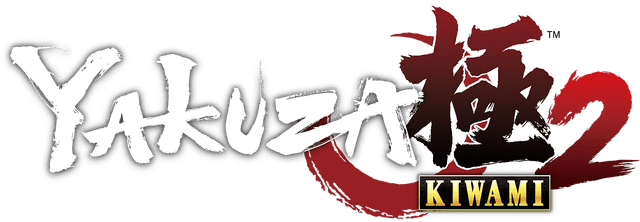 Логотип Yakuza Kiwami 2