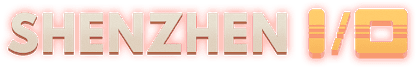 Логотип SHENZHEN I/O