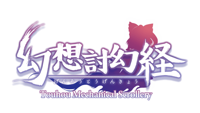 Логотип Touhou Mechanical Scrollery