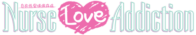 Логотип Nurse Love Addiction