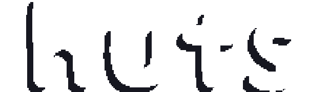 Логотип huts