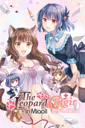 The Leopard Catgirl in Miaoli