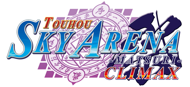Логотип TOUHOU SKY ARENA MATSURI CLIMAX