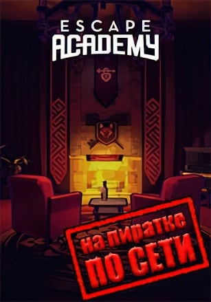 Escape Academy