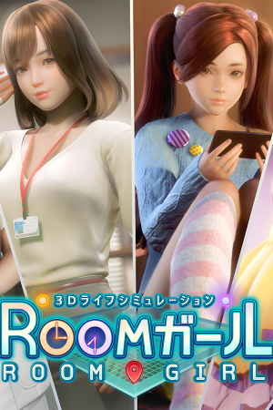 Room Girl