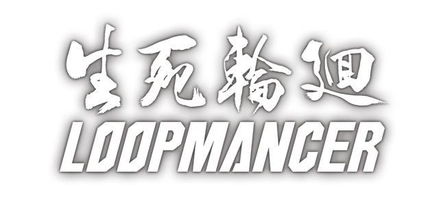 Логотип Loopmancer