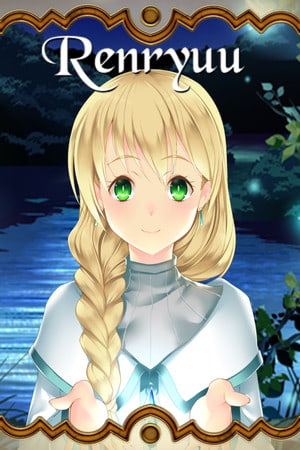 Renryuu: Ascension