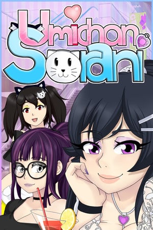 Umichan Sorani