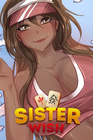 Sister Wish