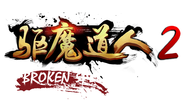 Логотип Broken Spell (2019)