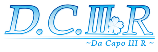 Логотип Da Capo 3 R
