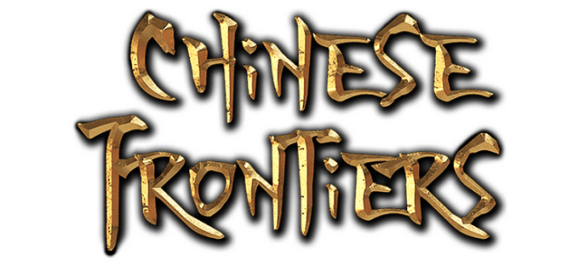 Логотип Chinese Frontiers