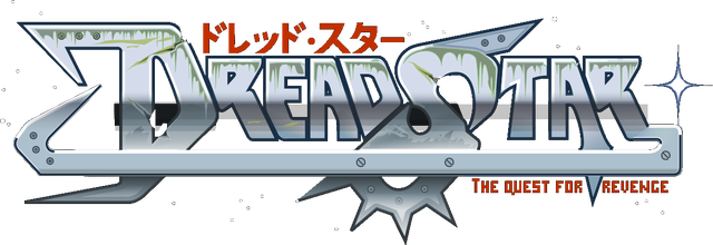 Логотип DreadStar: The Quest for Revenge