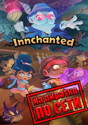 Innchanted