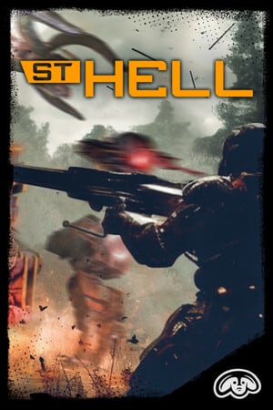 STHELL