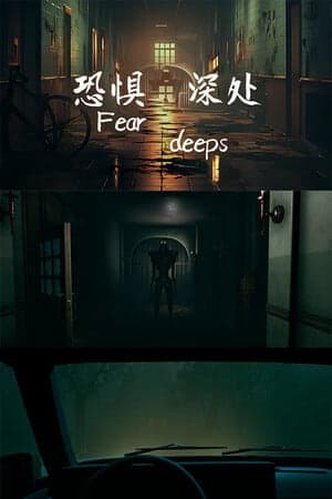 Fear deeps