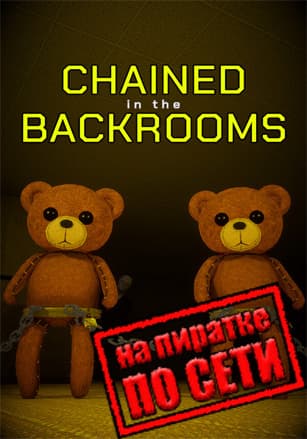 Chained in the Backrooms