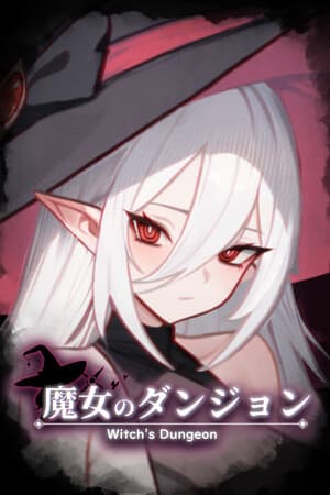Witch's Dungeon