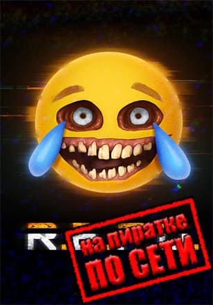 R.E.P.O.