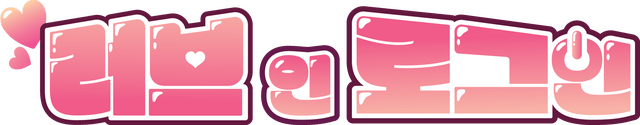 Логотип Love in Login