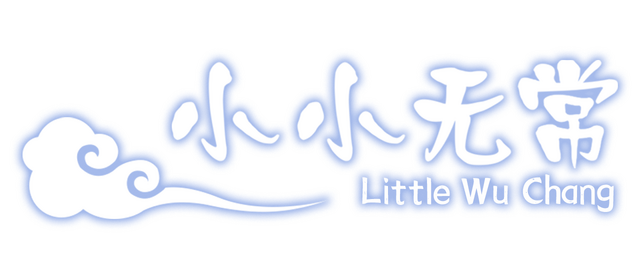 Логотип Little Wu Chang