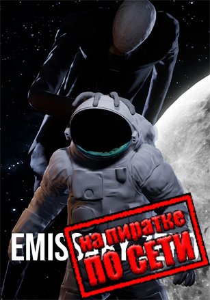Emissary Zero