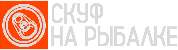 Логотип Скуф на рыбалке