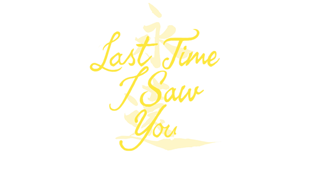 Логотип Last Time I Saw You