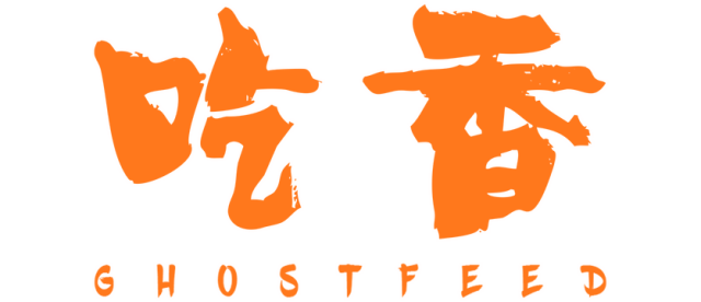 Логотип Ghost Feed