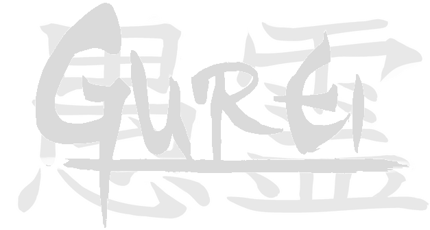 Логотип Gurei