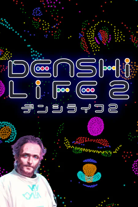 Denshi Life 2