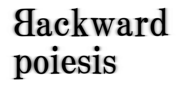 Логотип Backward poiesis