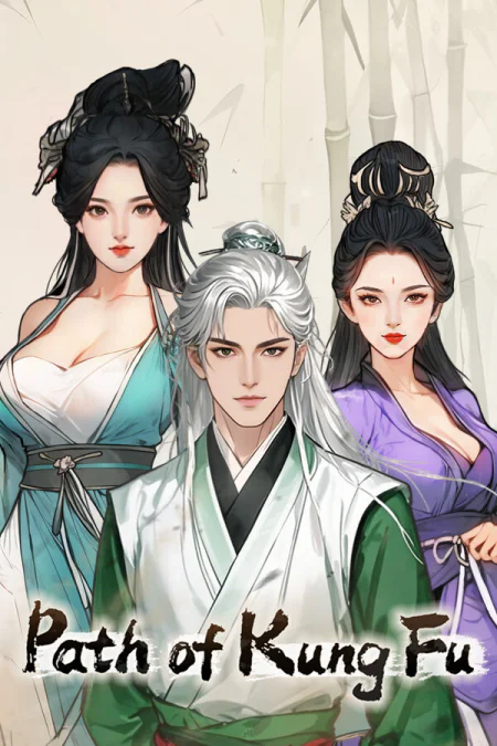 Path of Kung Fu