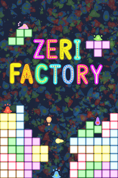 Zeri Factory