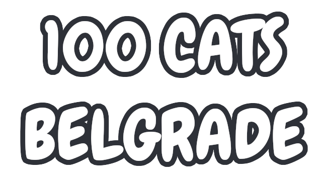 Логотип 100 Cats Belgrade