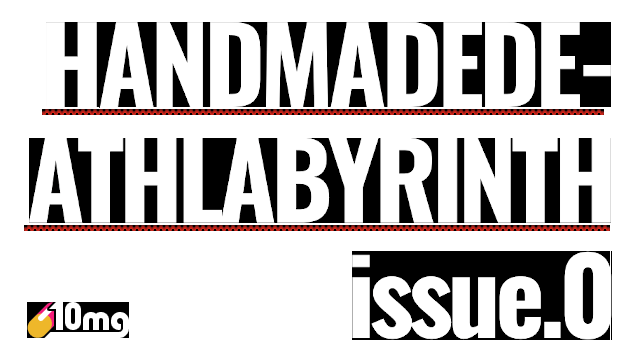 Логотип 10mg: HANDMADEDEATHLABYRINTH issue 0