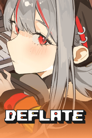 DEFLATE