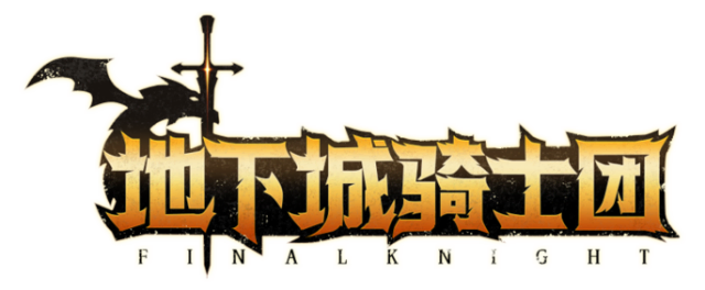 Логотип FINAL KNIGHT