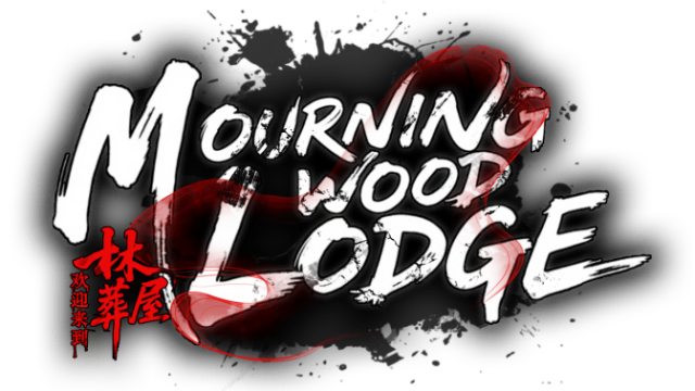 Логотип Mourningwood Lodge