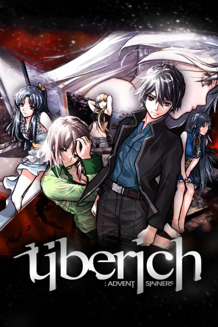 Uberich: Advent Sinners