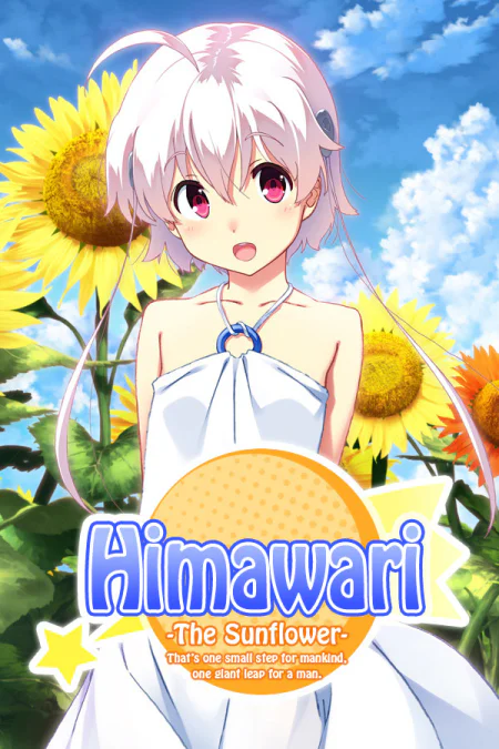 Himawari - The Sunflower -