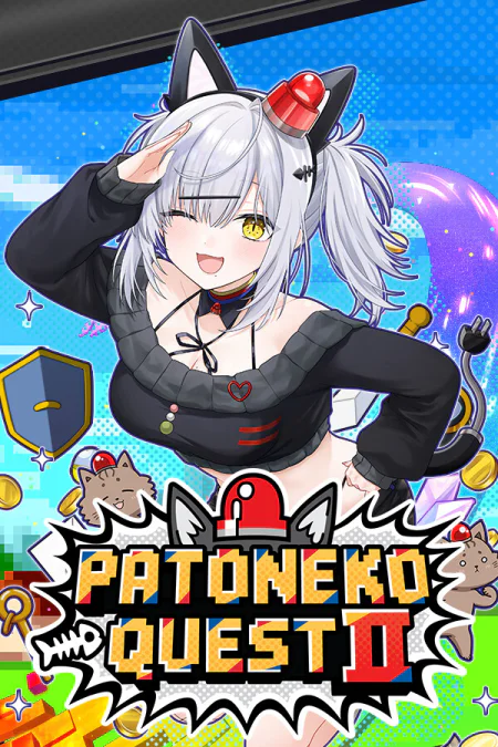 PATONEKO QUEST 2