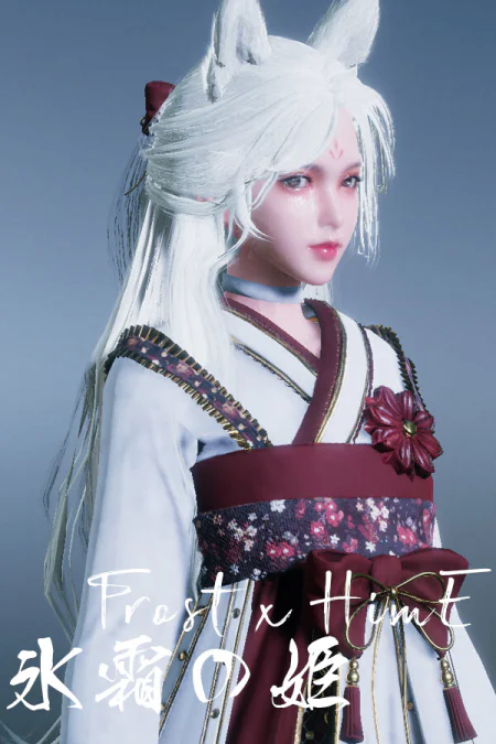 FROST x HIME