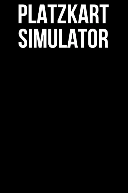 Platzkart Simulator
