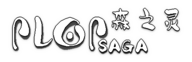 Логотип Plop Saga