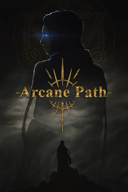 Arcane Path