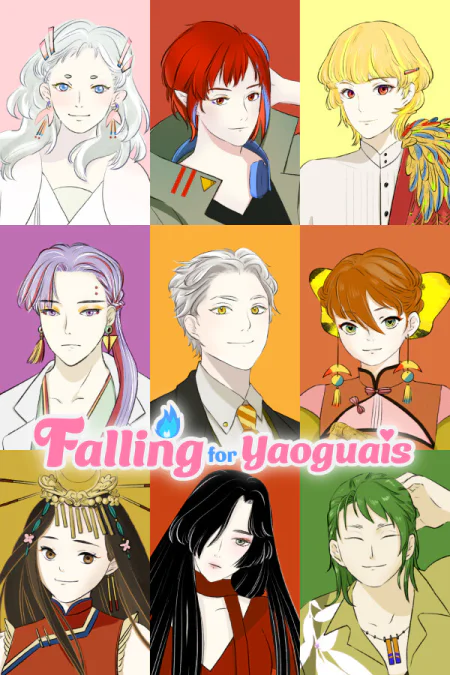Falling for Yaoguais